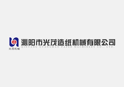 衛生紙造紙機制漿設備程序過(guò)程